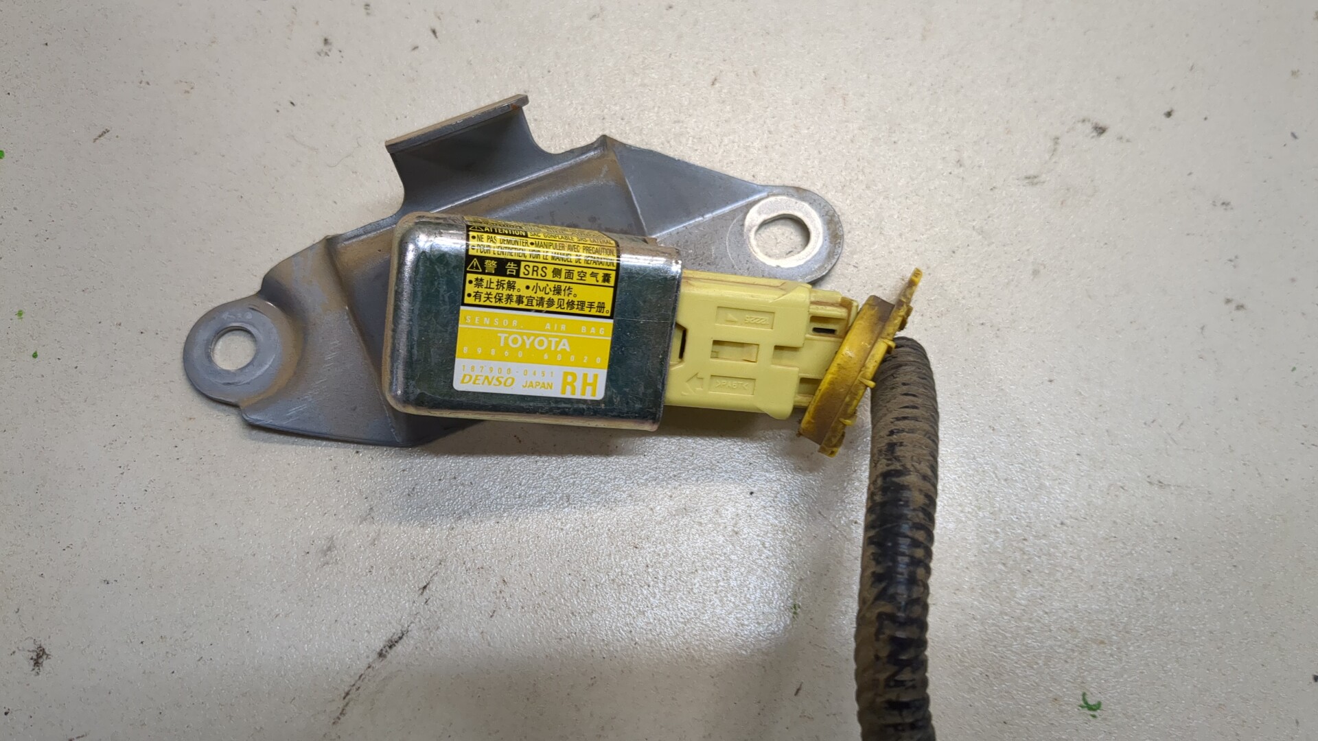 Датчик удара AIR BAG