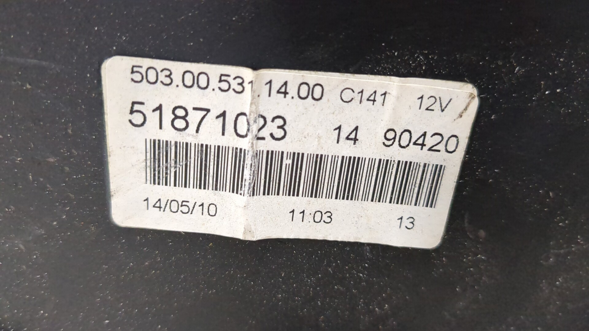 Панель приборов