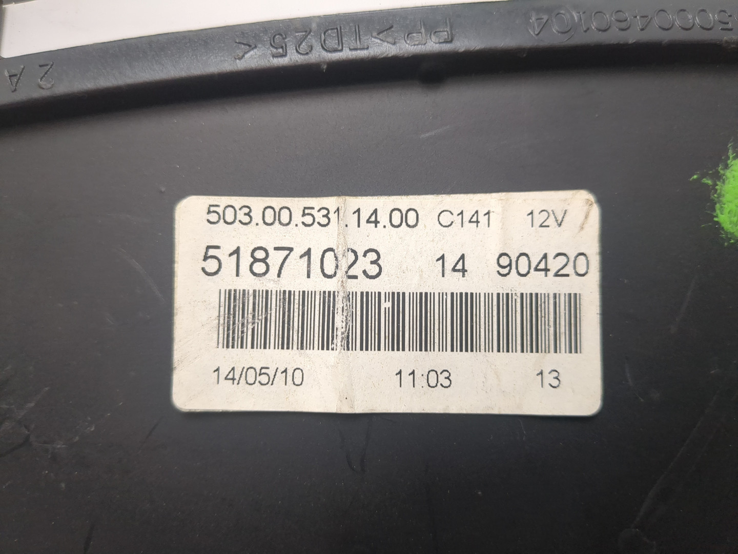 Панель приборов