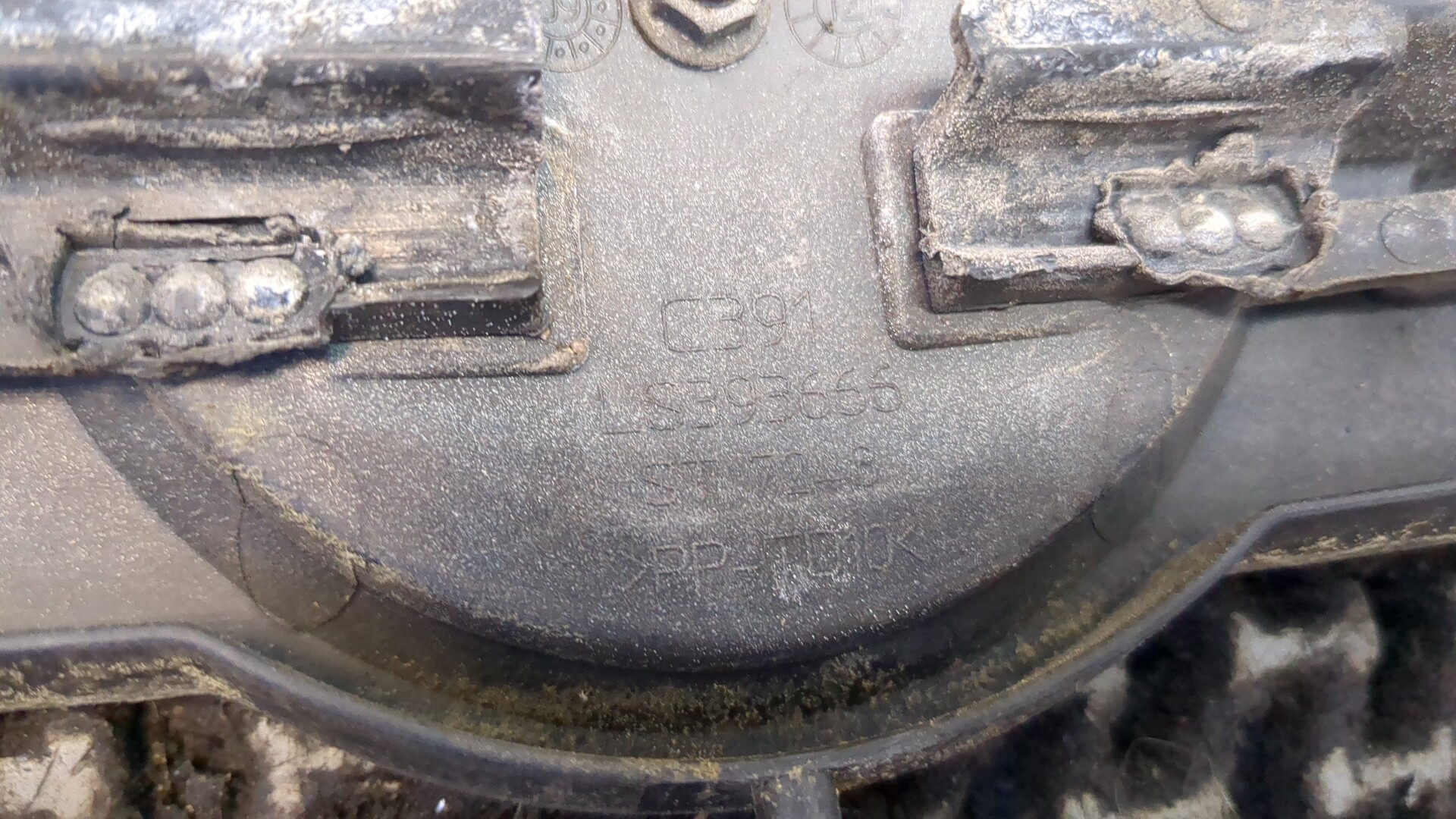 Решетка радиатора