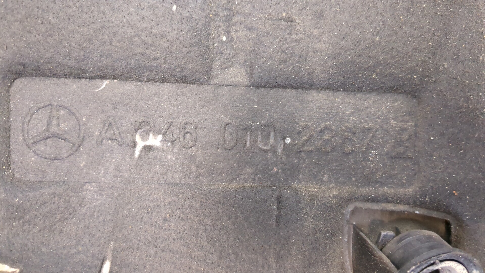 Накладка