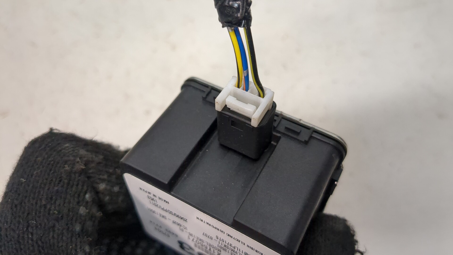 Блок электронный