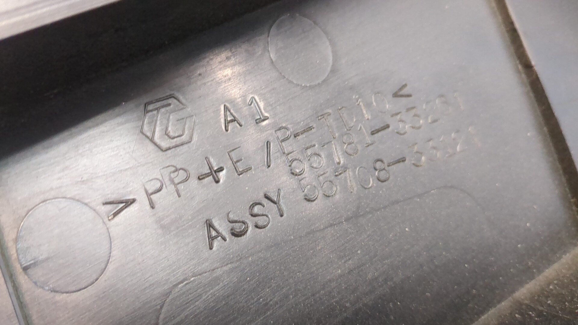 Решетка стеклоочистителей (Жабо)