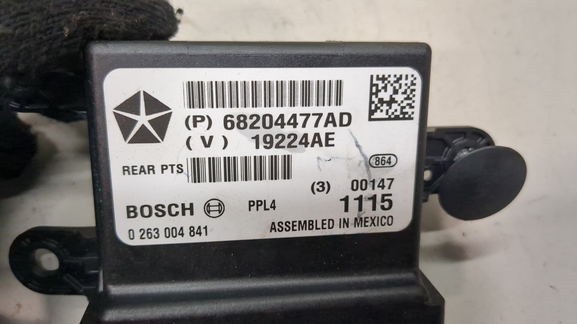 Блок управления парктрониками