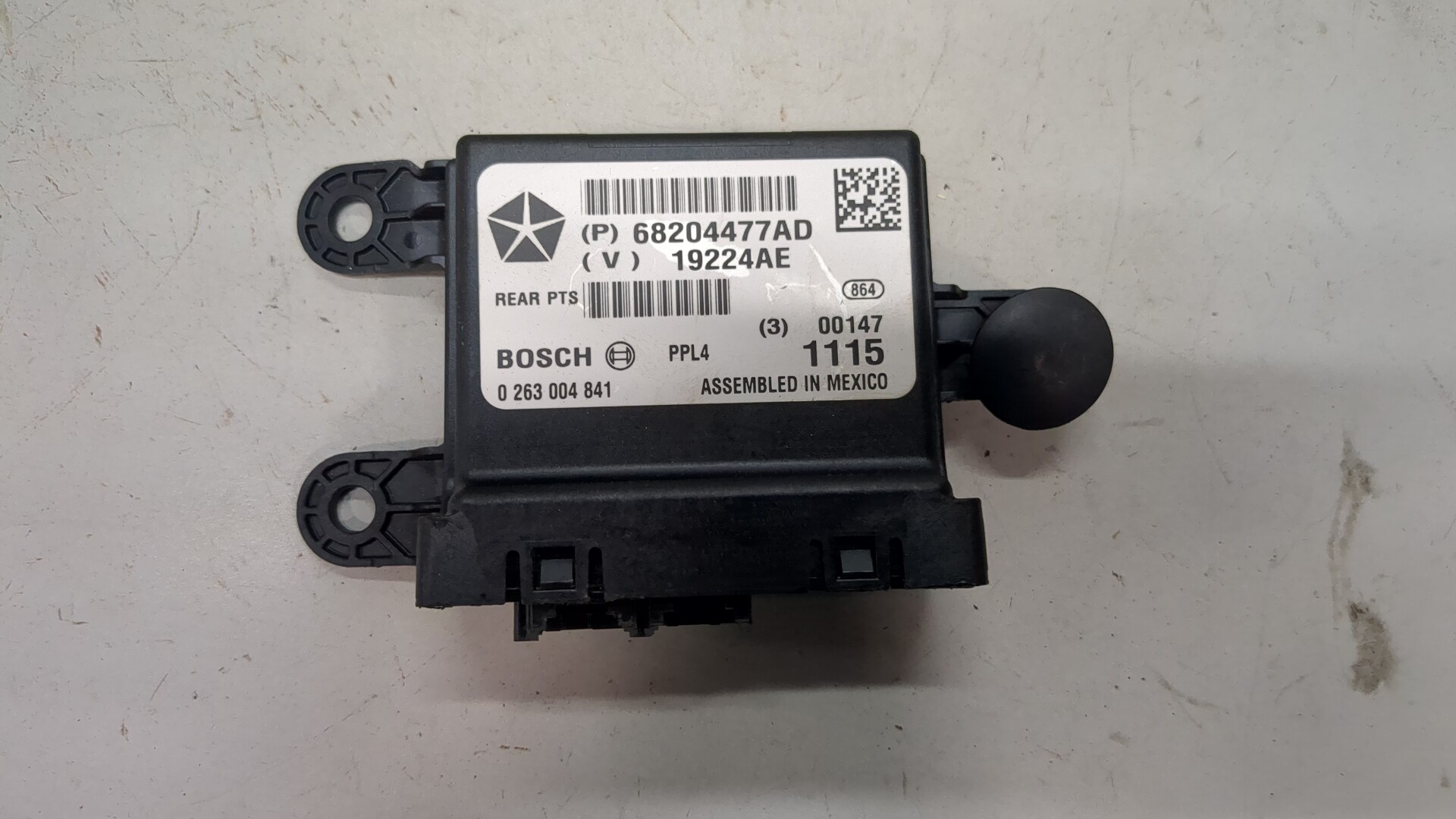 Блок управления парктрониками