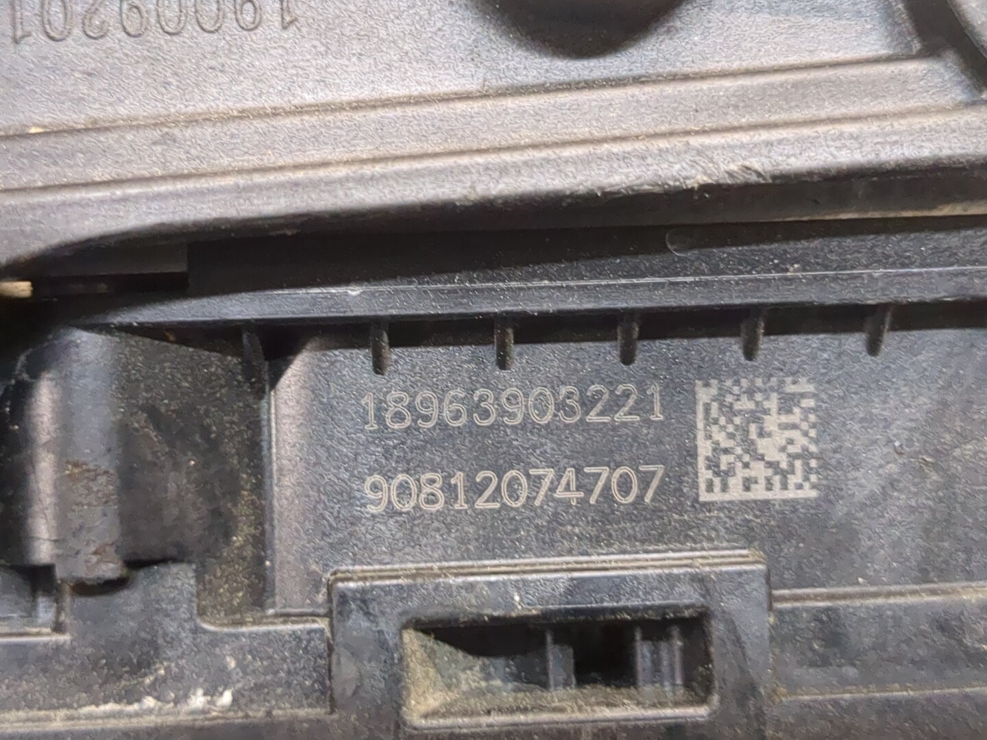 Блок ABS (насос)