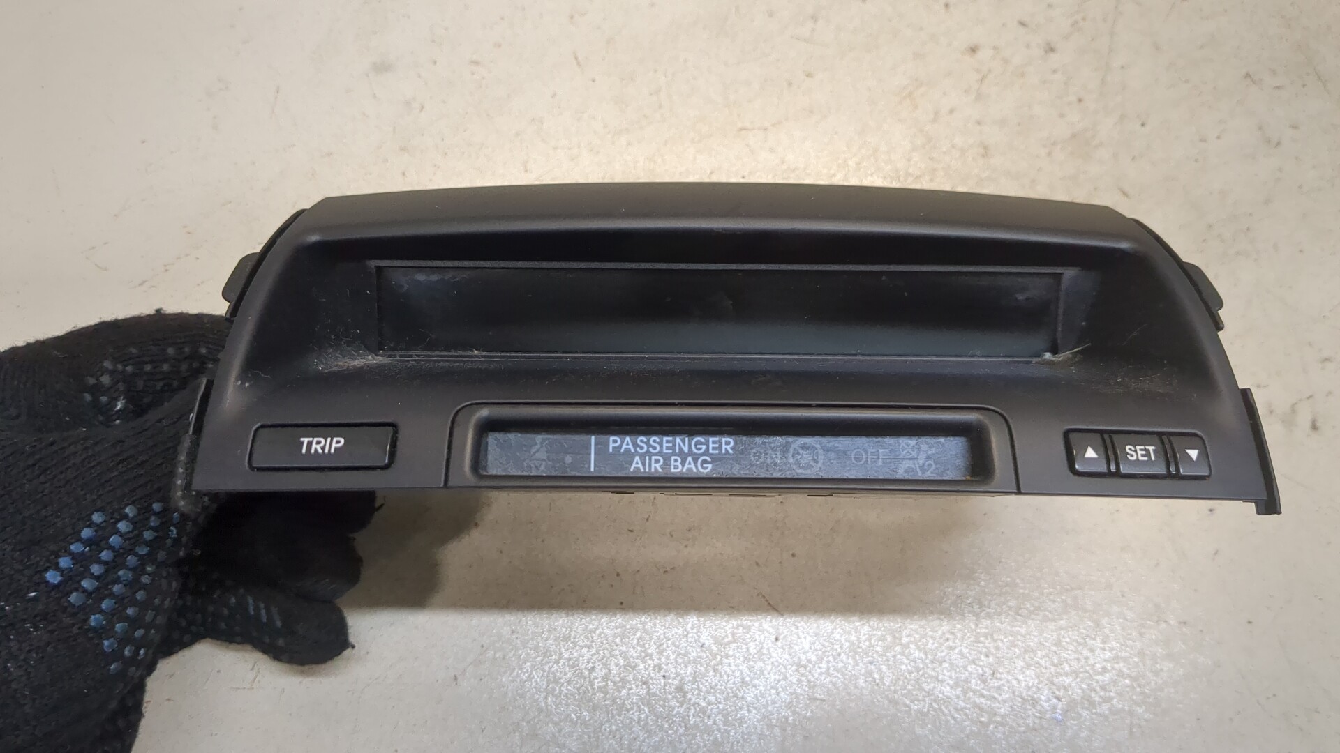 Дисплей информационный