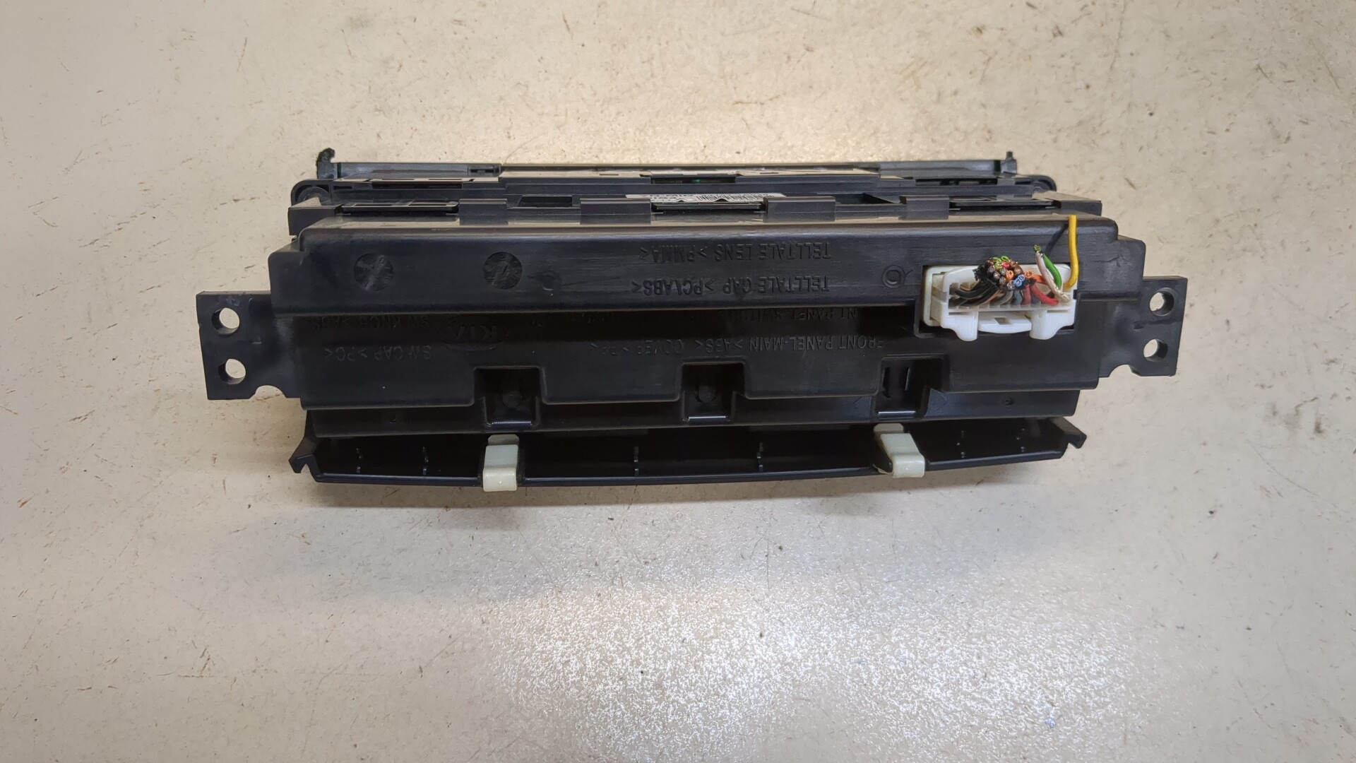 Дисплей информационный