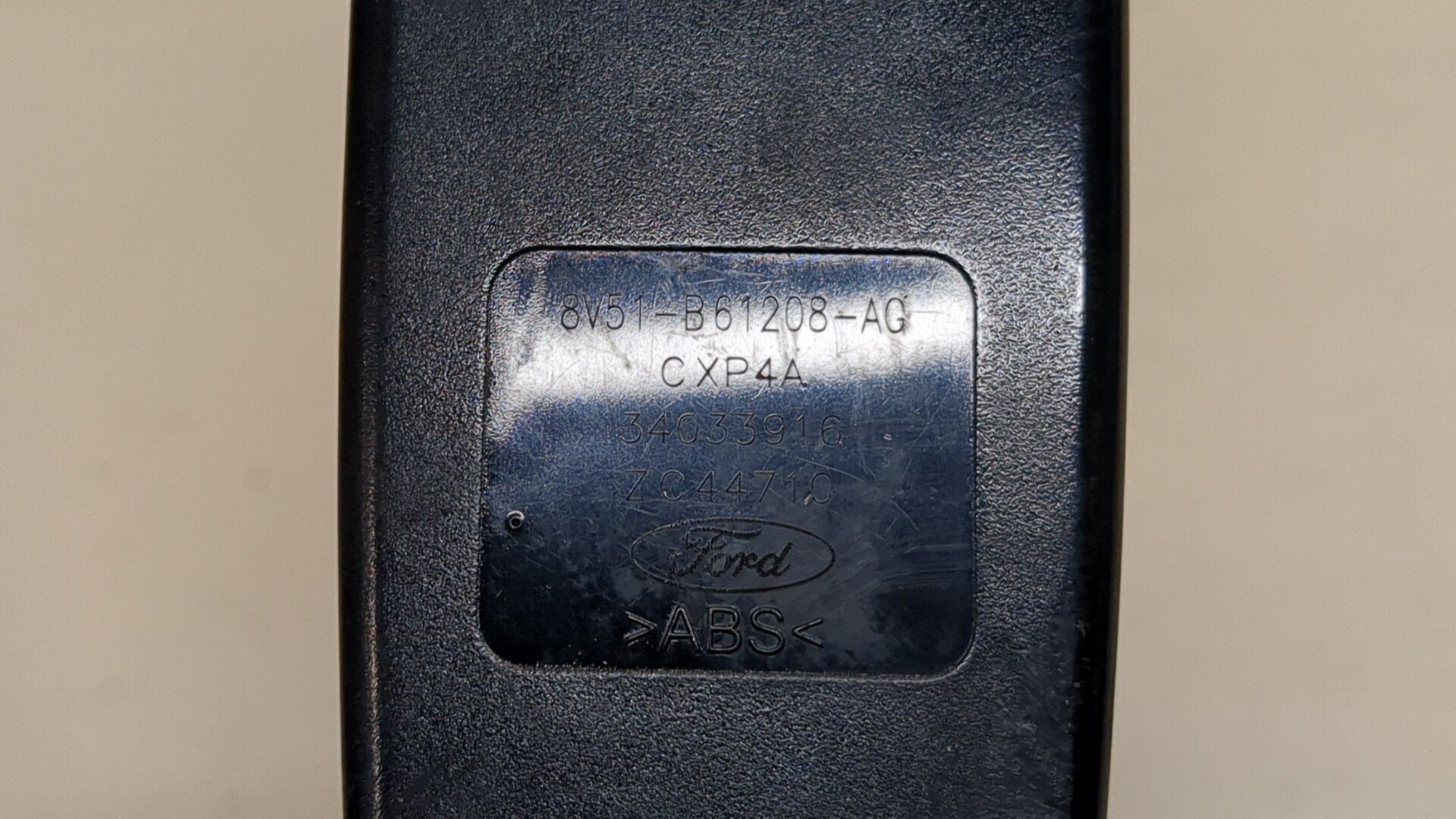 Ответная часть ремня безопасности