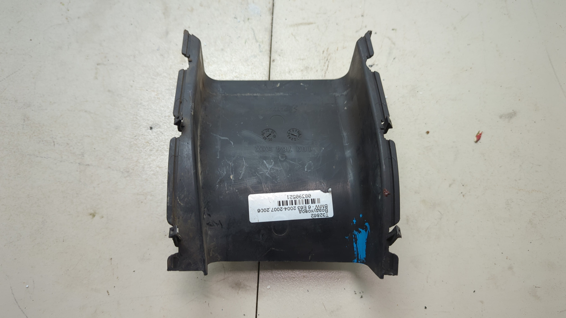 Воздуховод