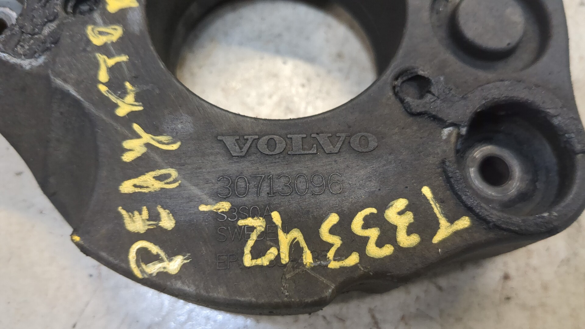 Кронштейн редуктора