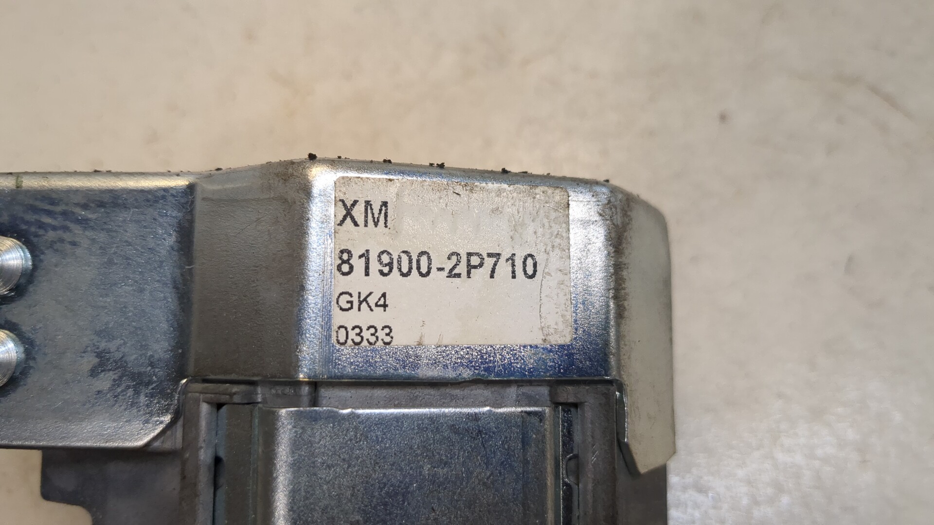 Замок рулевого управления