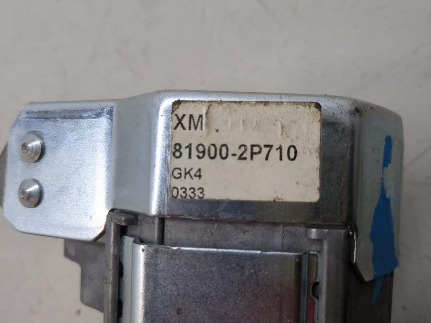 Замок рулевого управления