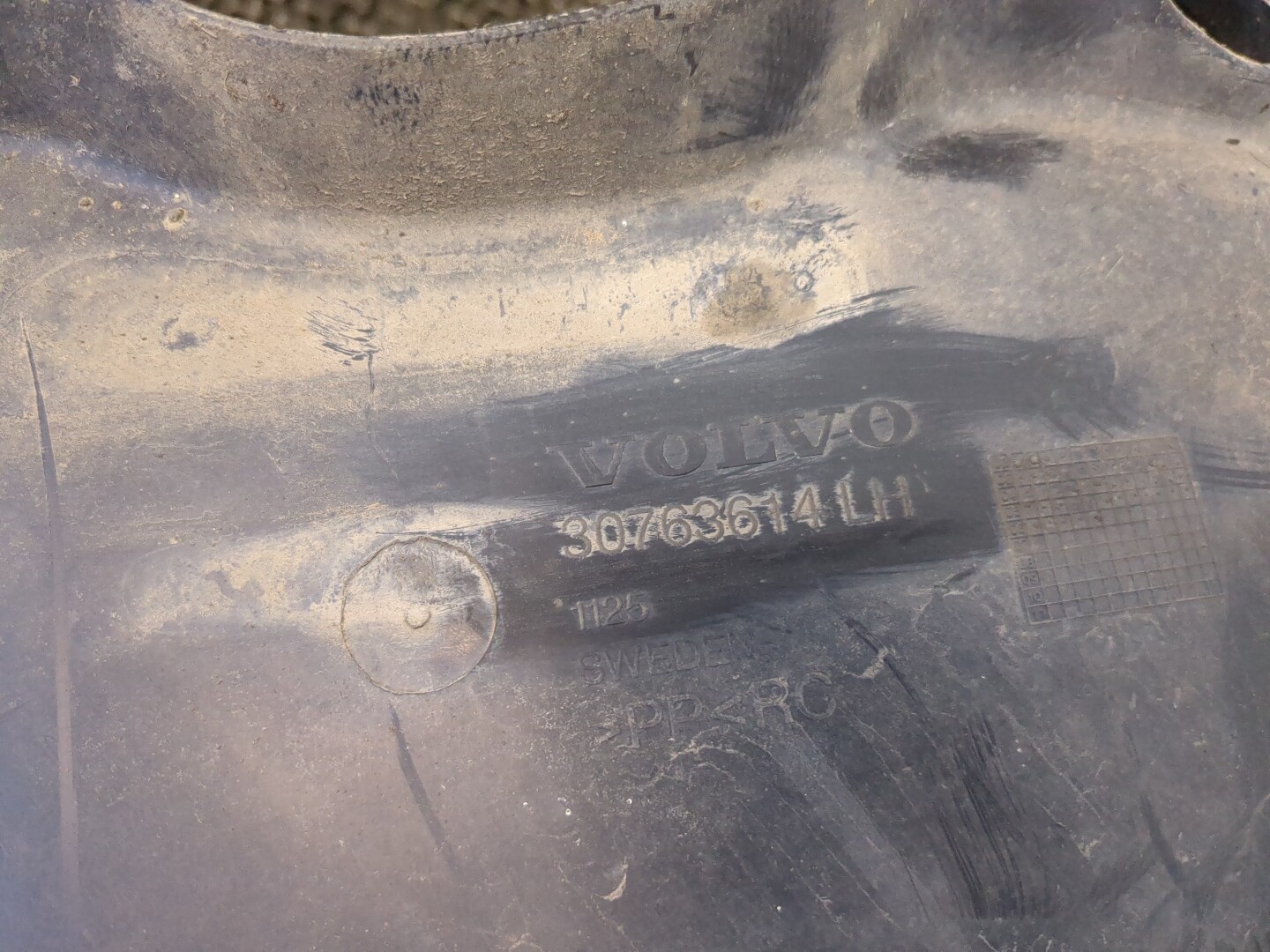 Локер передний левый