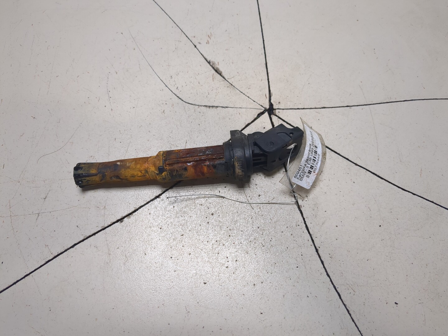 Катушка зажигания