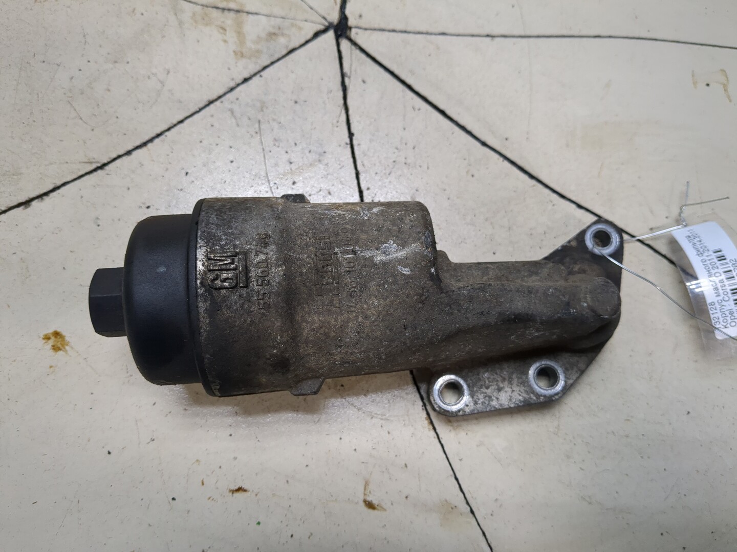 Корпус масляного фильтра