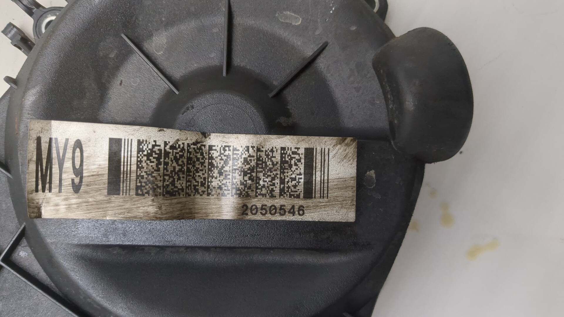 Кожух ремня ГРМ