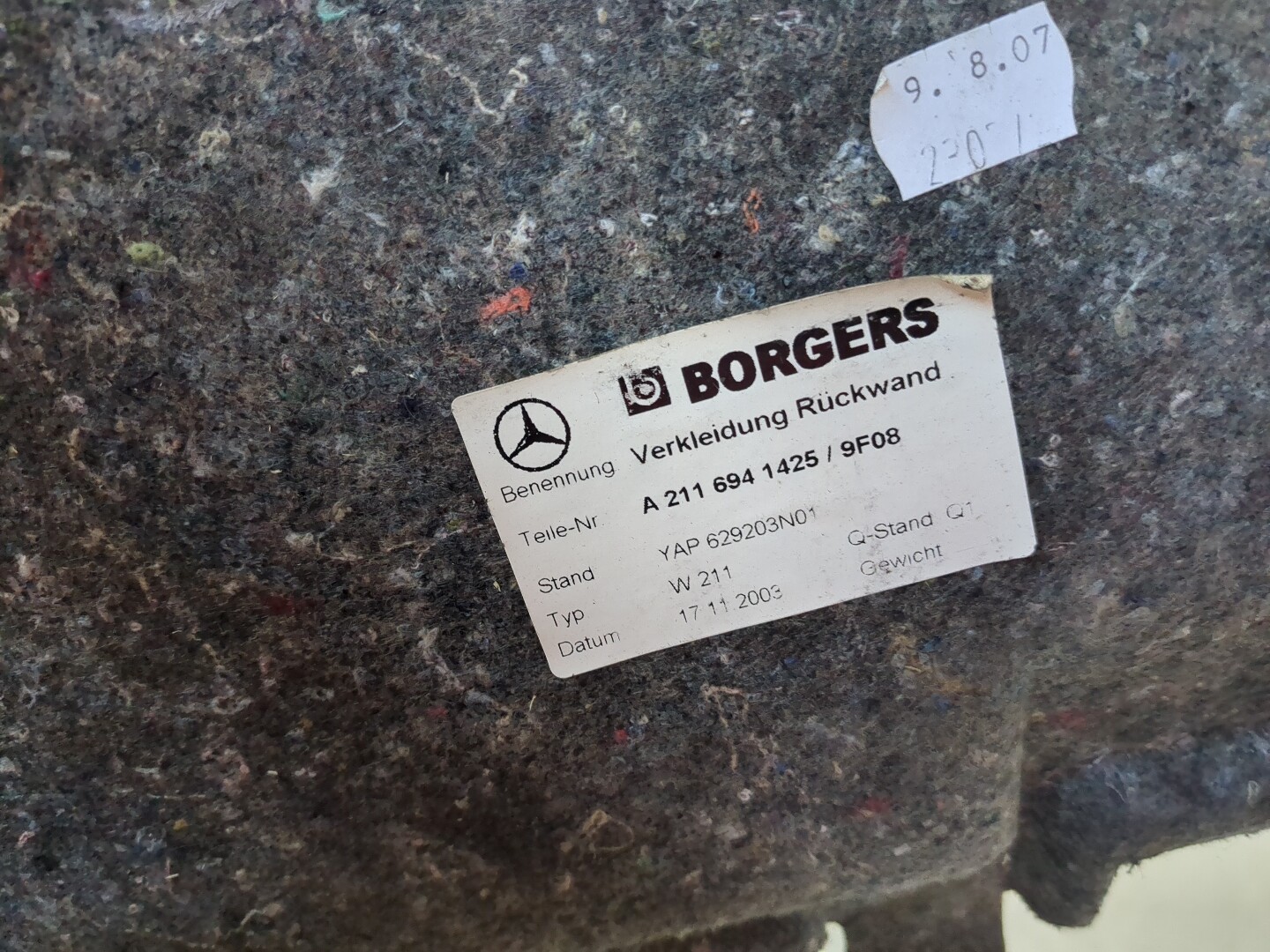 Коврик бардачка