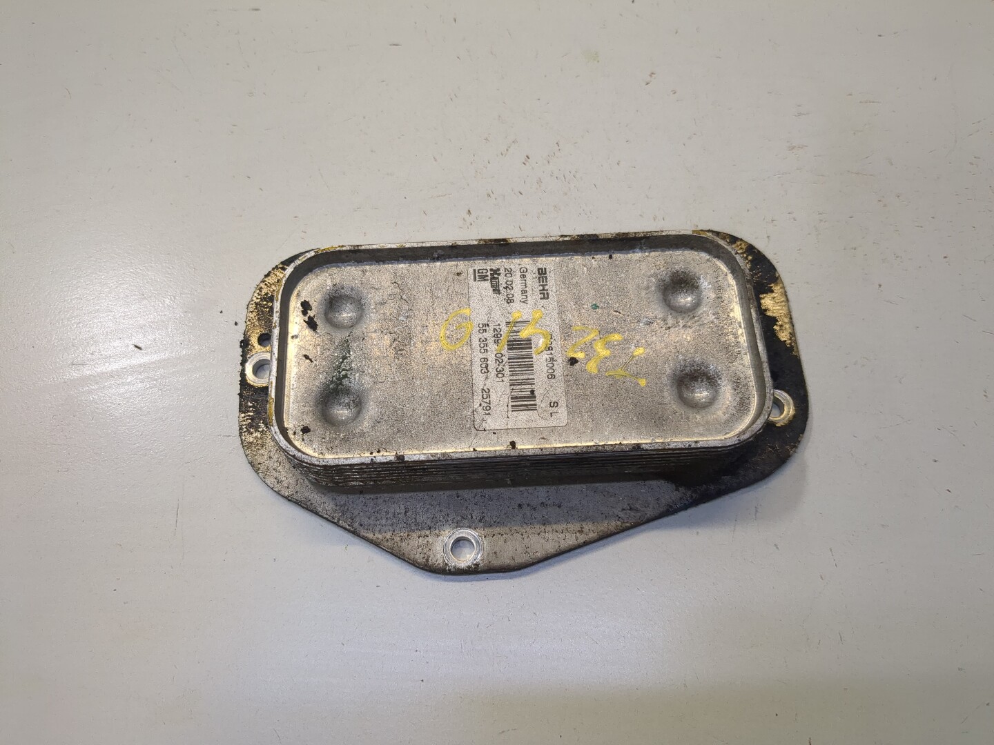 Радиатор АКПП (маслоохладитель)