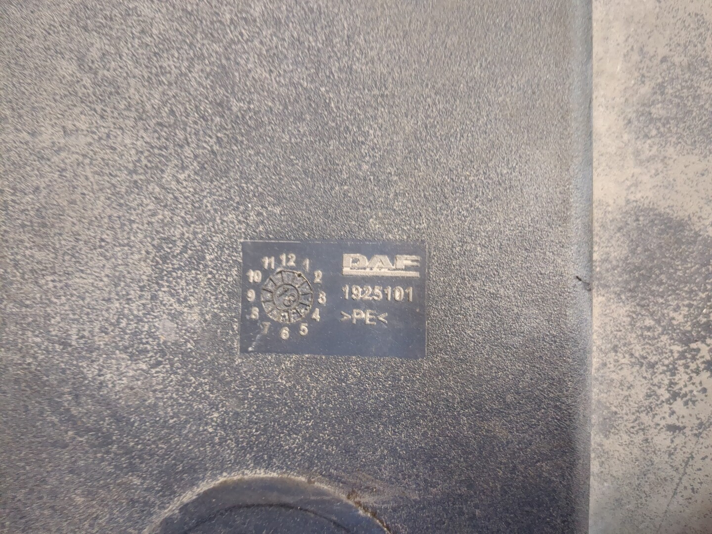 Бак для AdBlue
