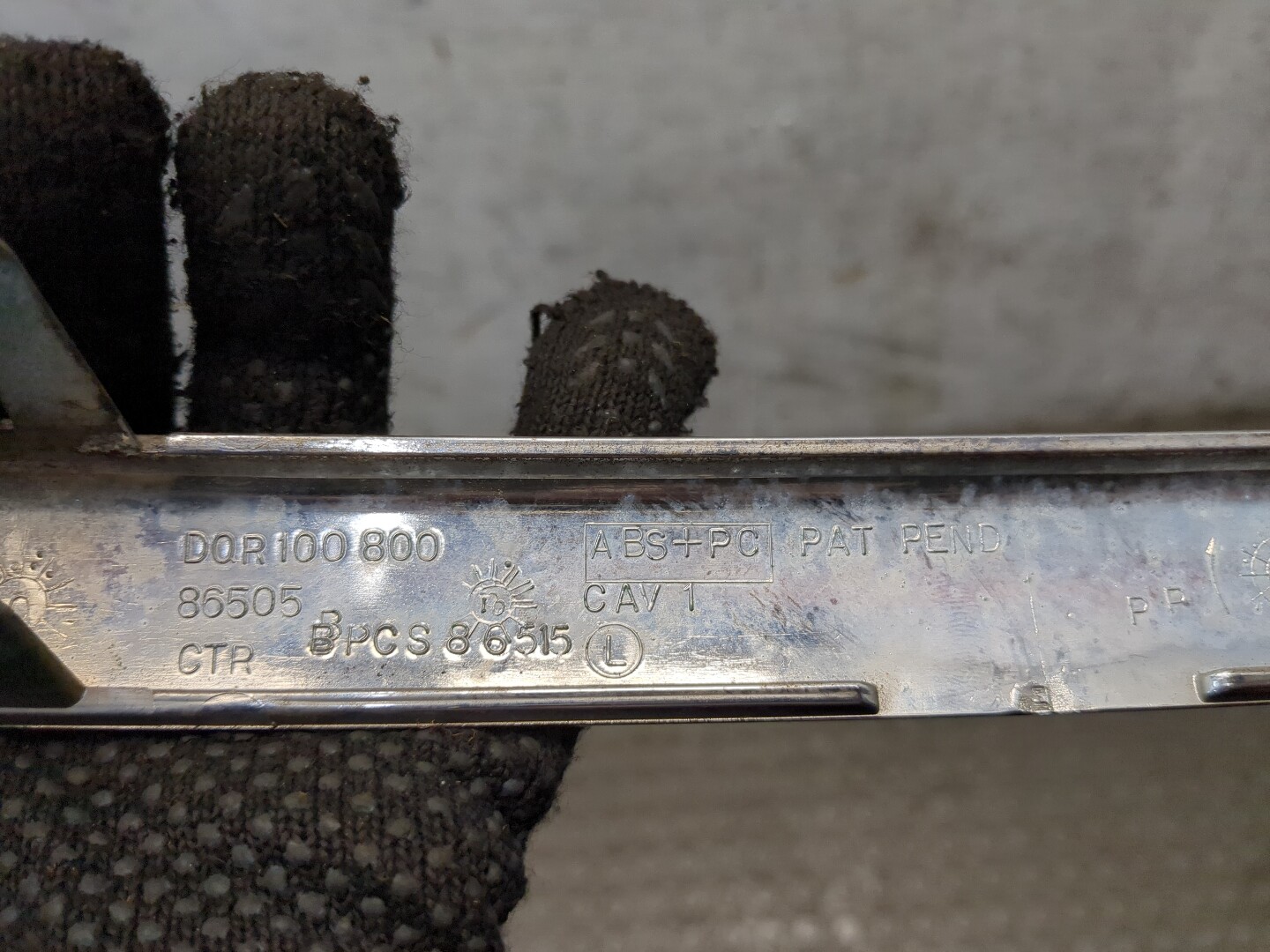 Молдинг заднего бампера