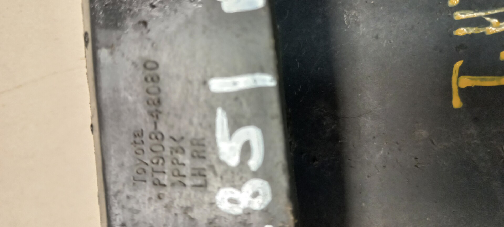 Брызговик задний левый