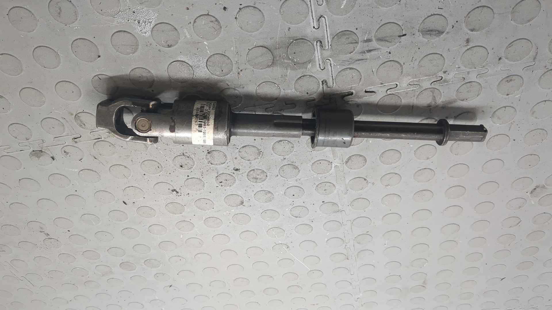 Кардан рулевой