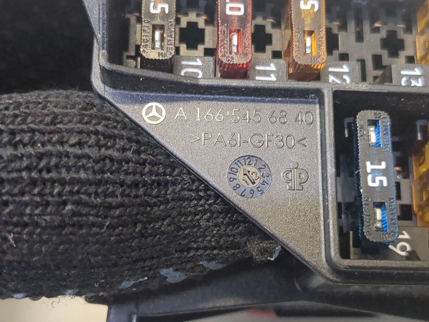 Блок предохранителей