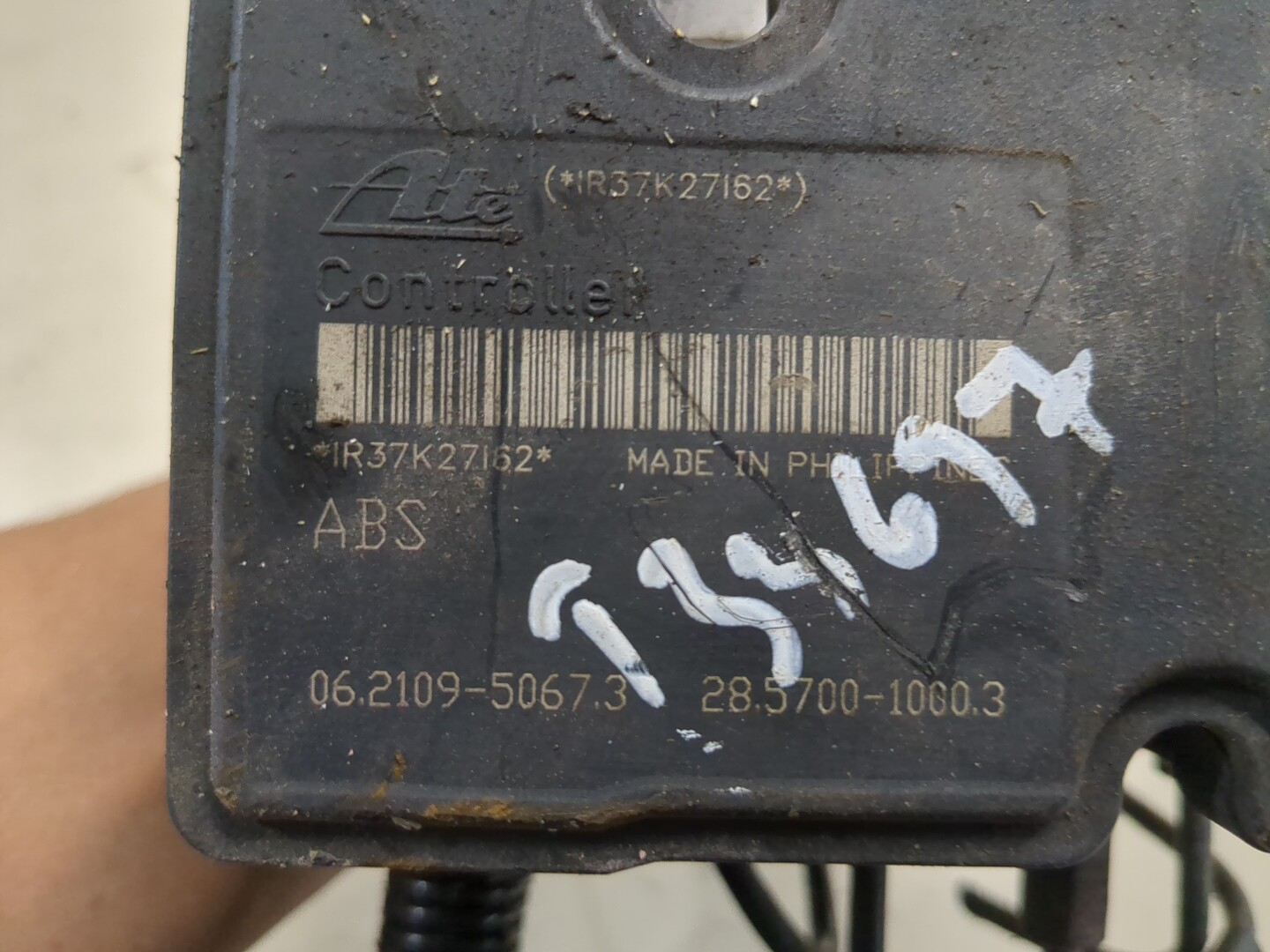 Блок ABS (насос)