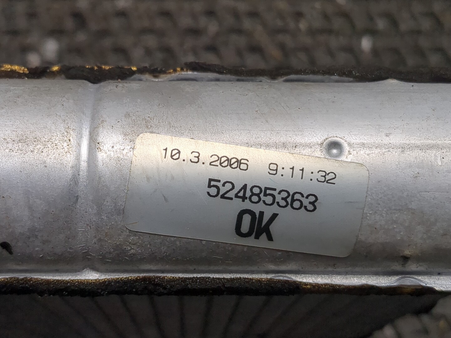 Радиатор отопителя