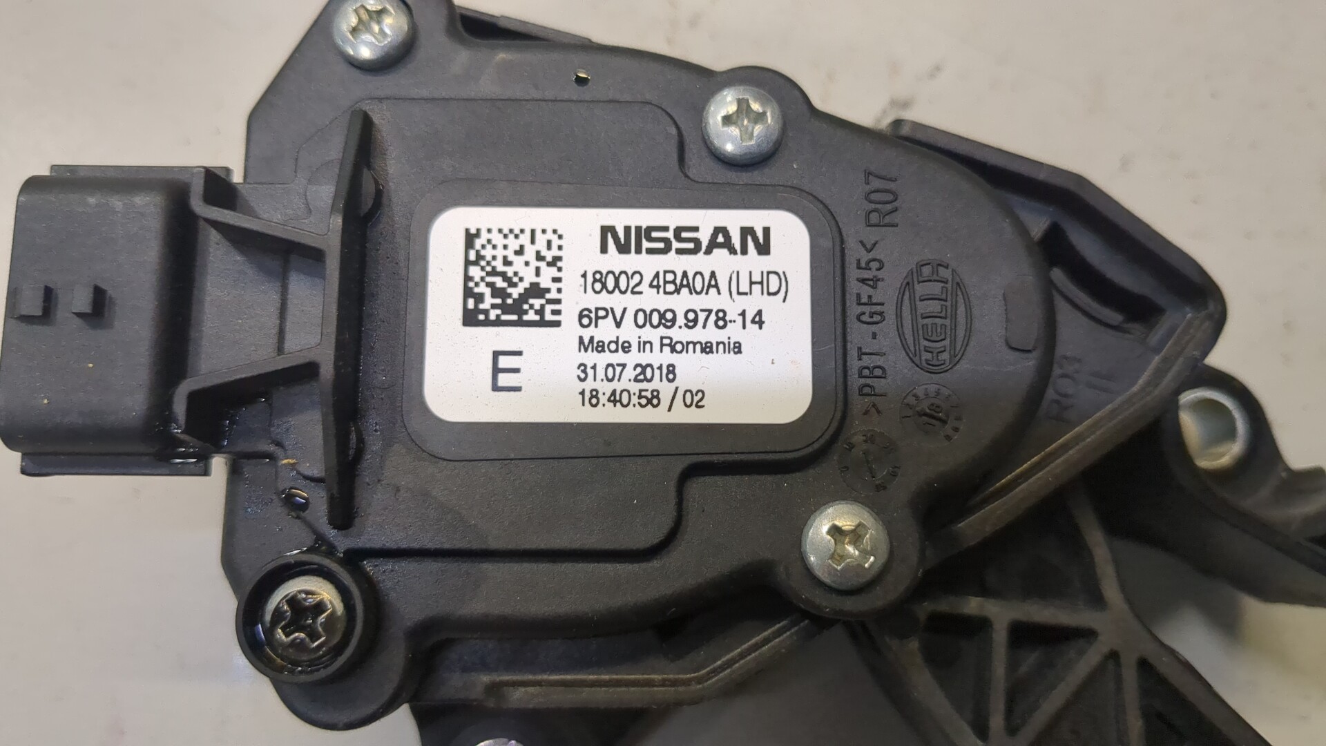 Педаль газа