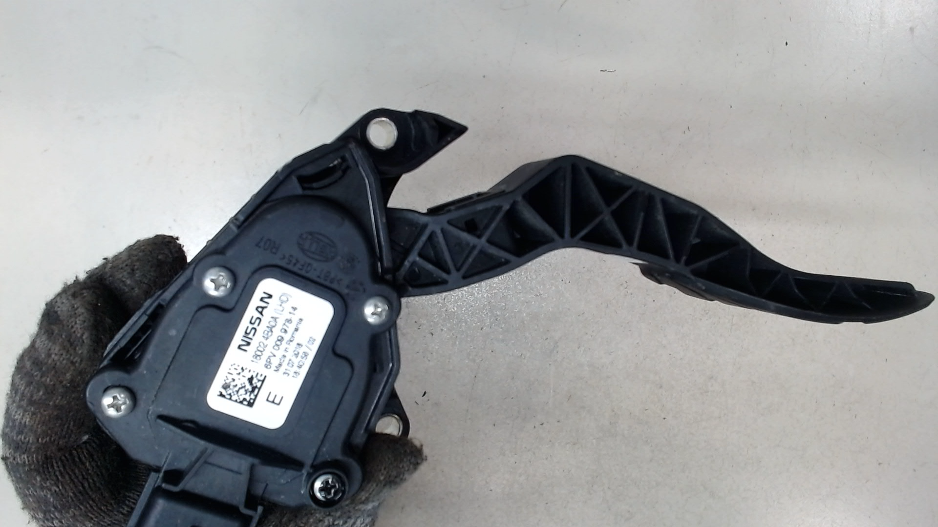 Педаль газа