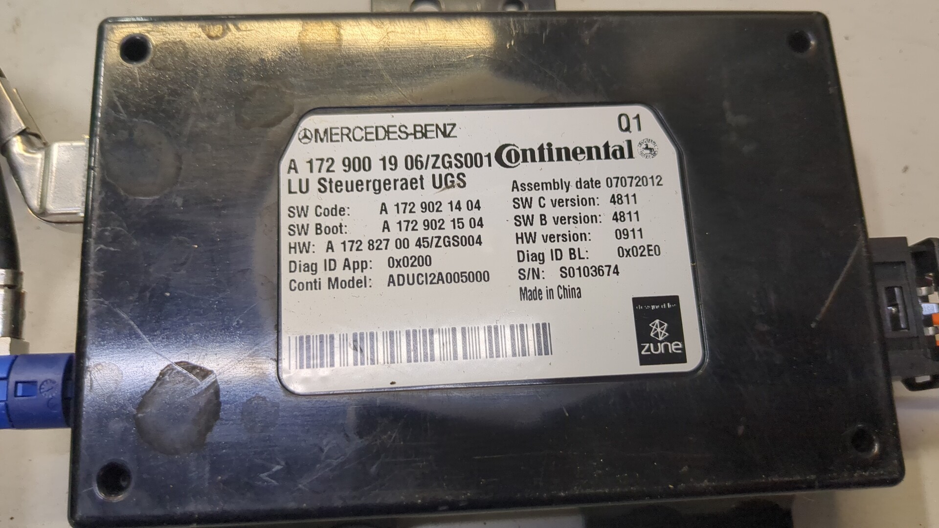 Блок электронный