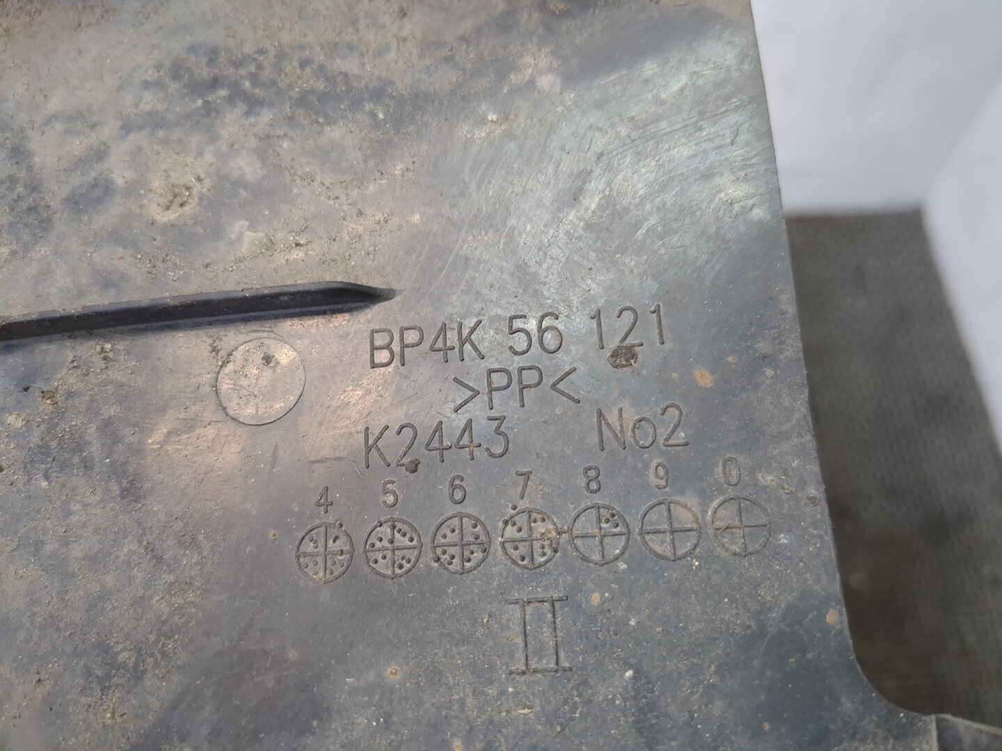 Защита КПП