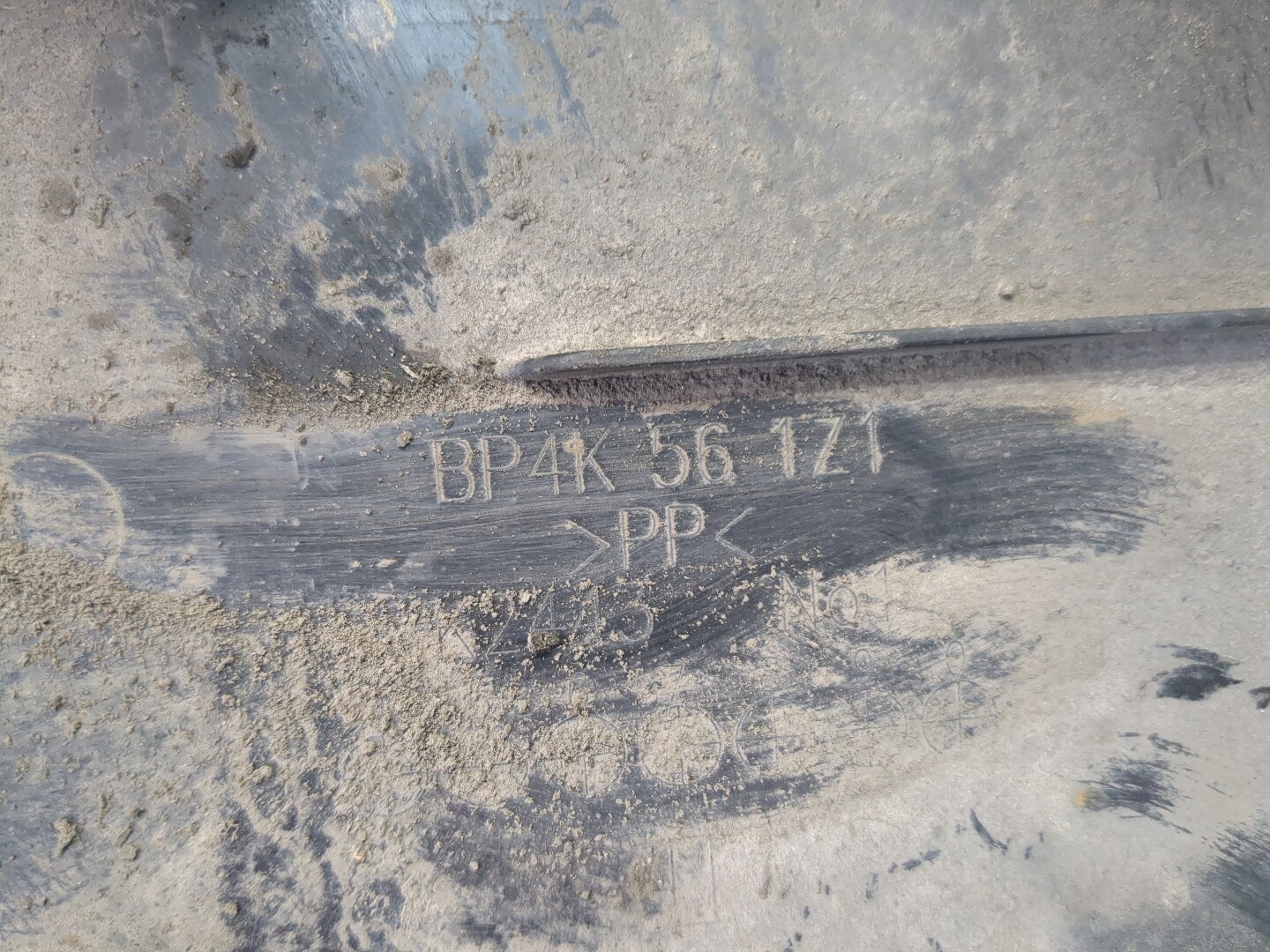 Защита КПП
