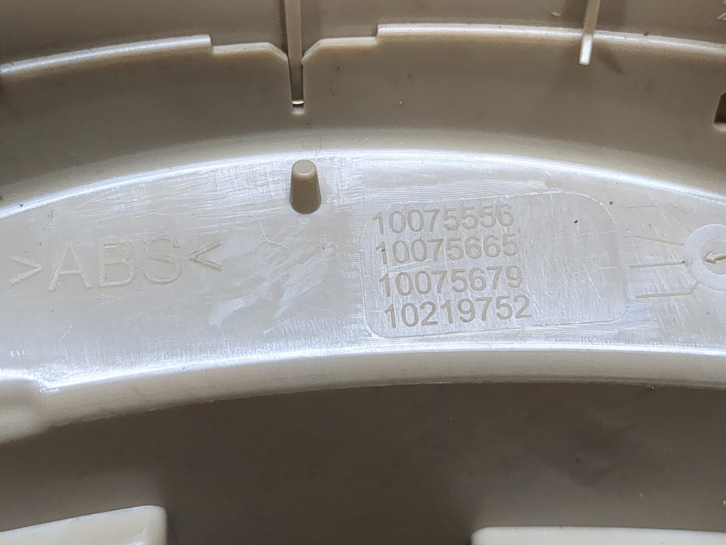 Кожух рулевой колонки