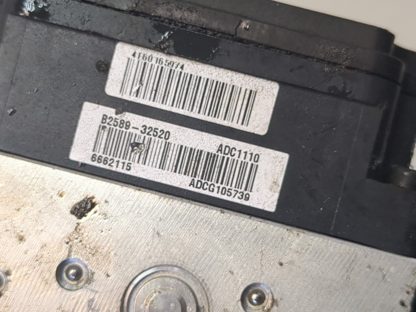 Блок ABS (насос)