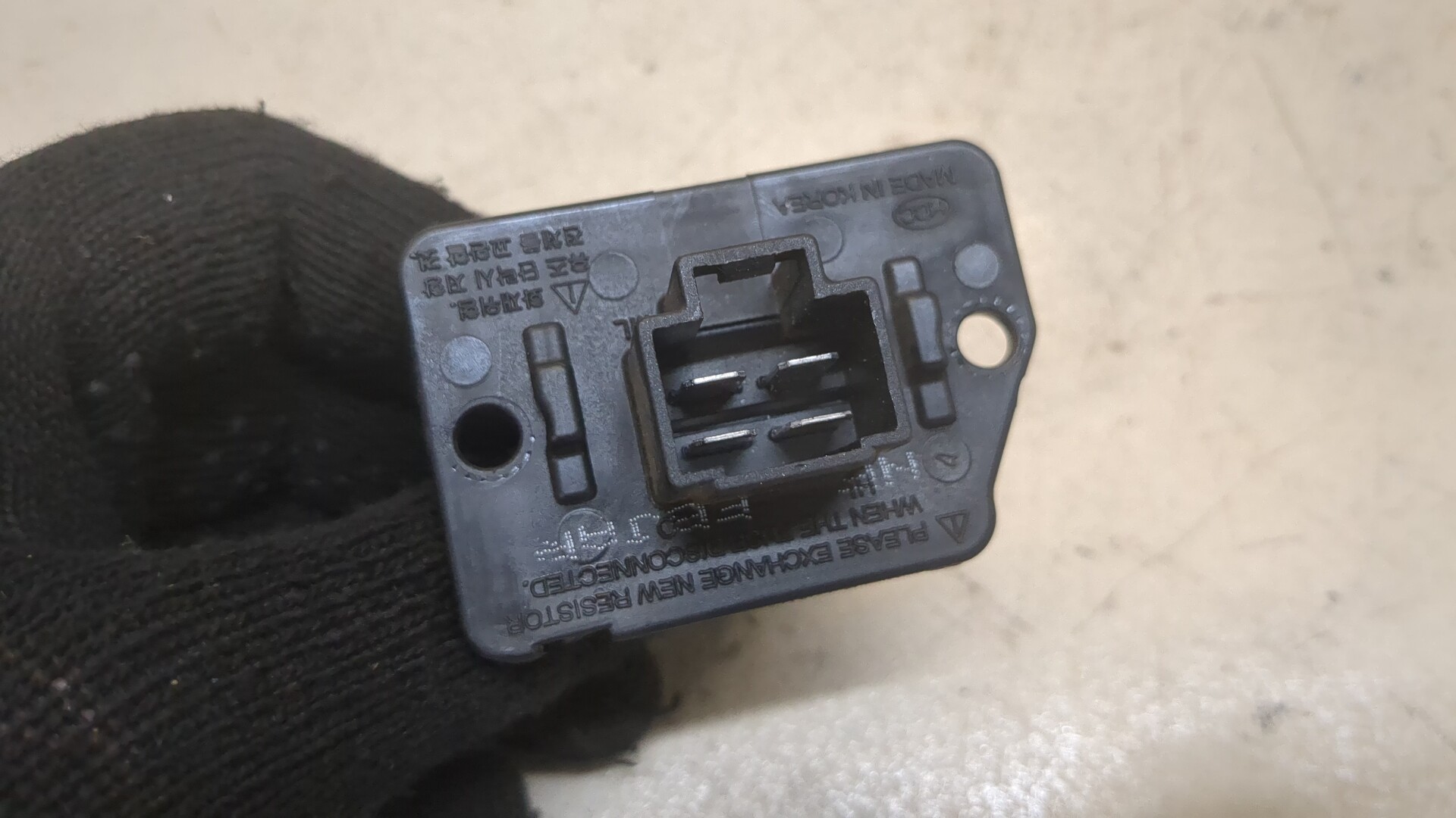 Резистор отопителя