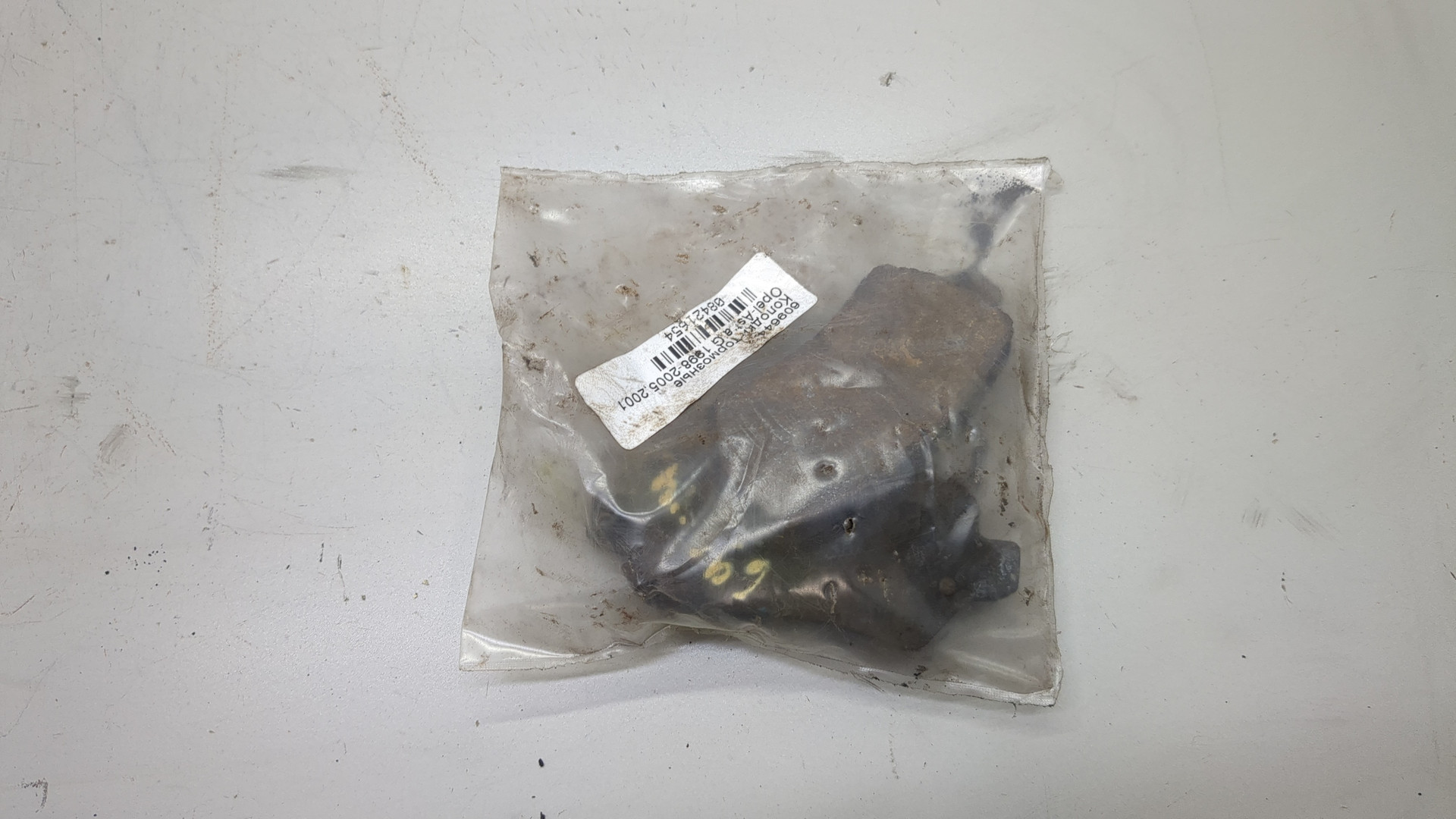 Колодки тормозные задние дисковые к-т