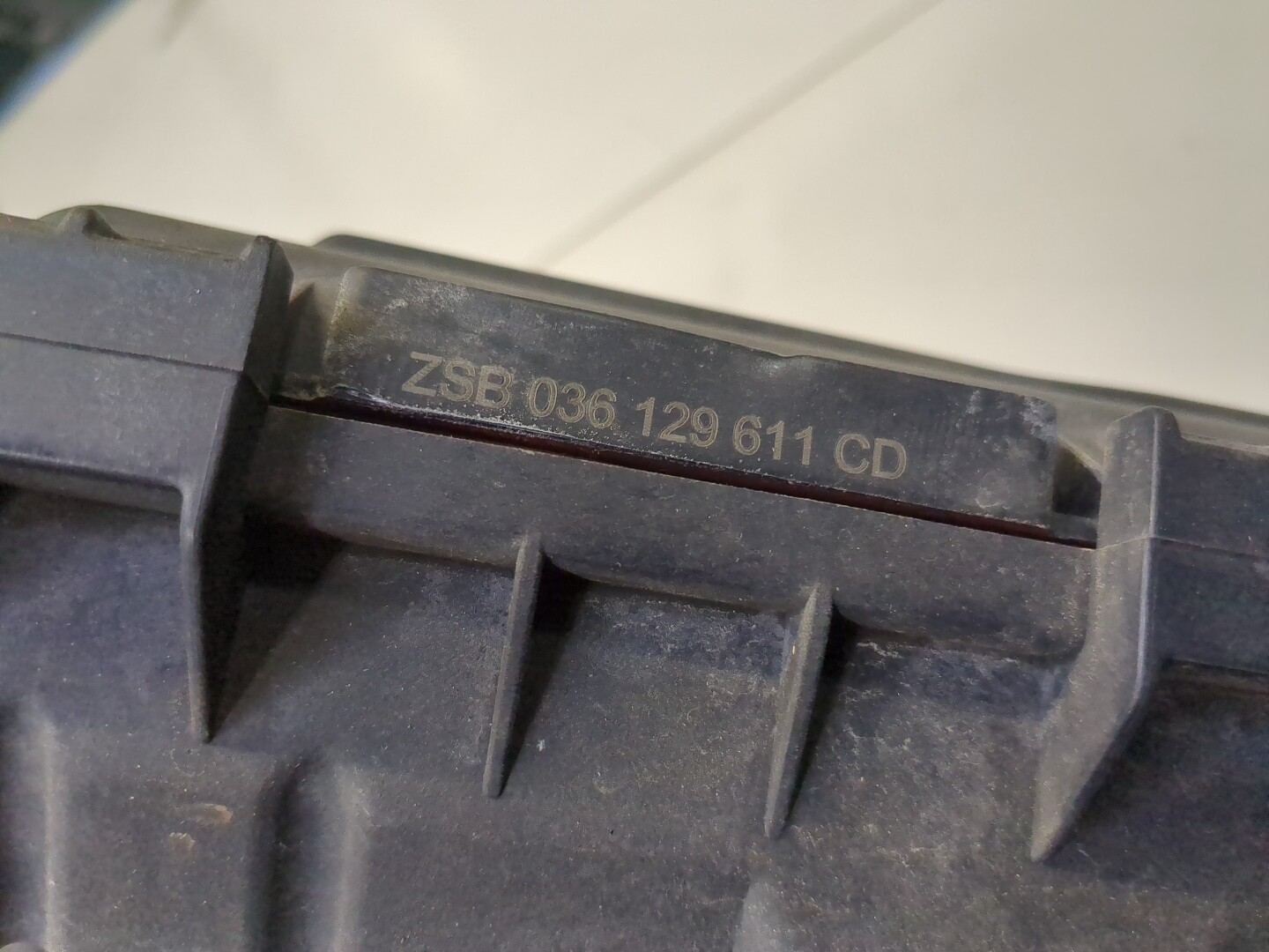 Корпус воздушного фильтра