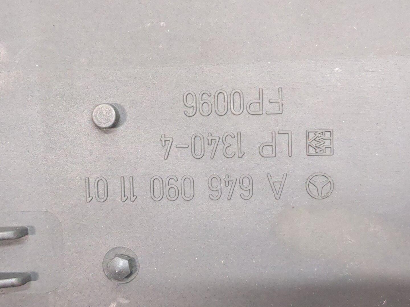 Корпус воздушного фильтра