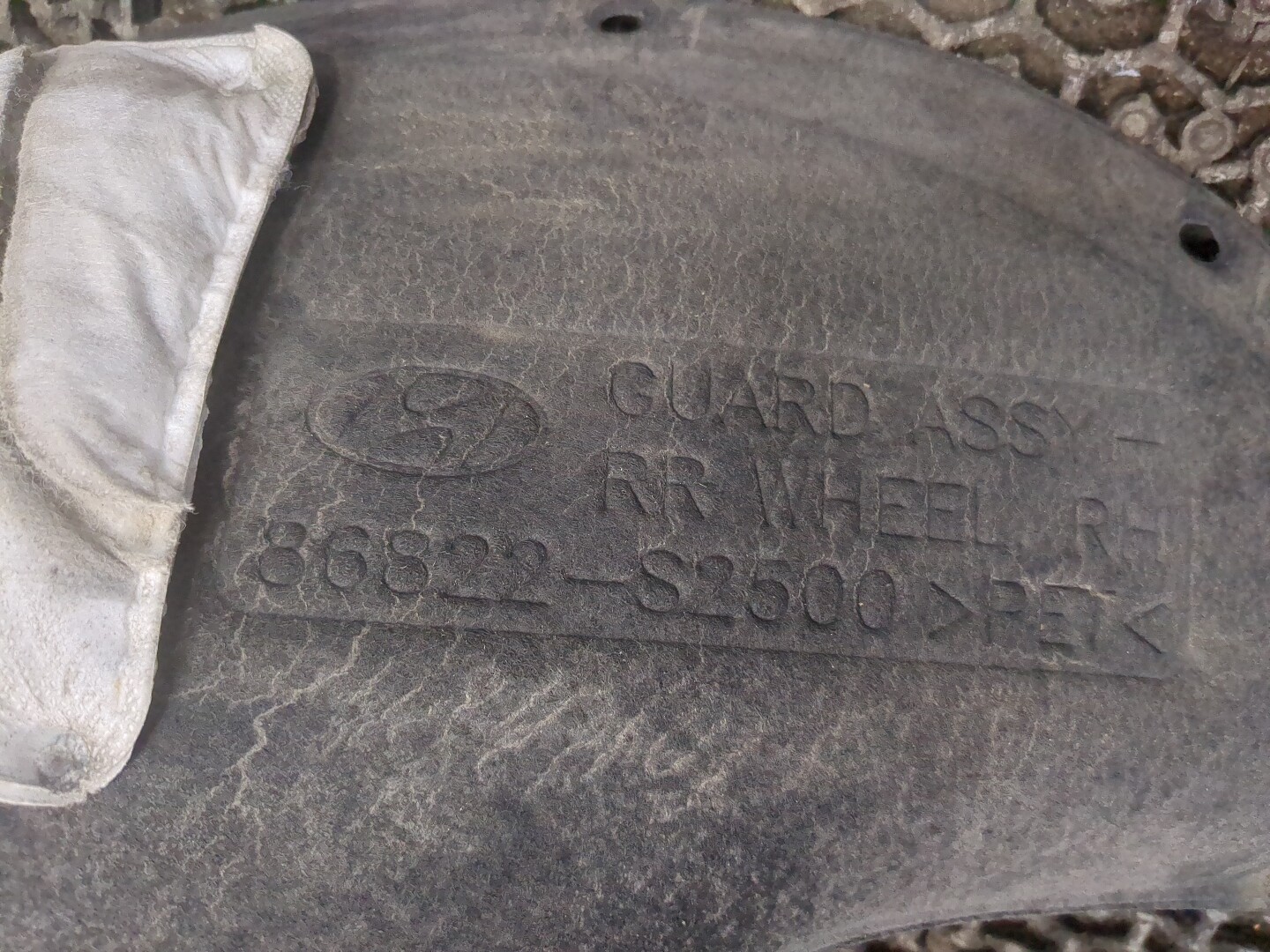 Локер задний правый