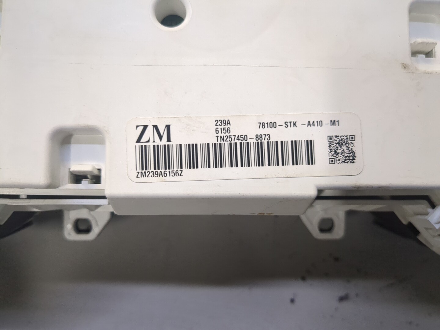 Панель приборов