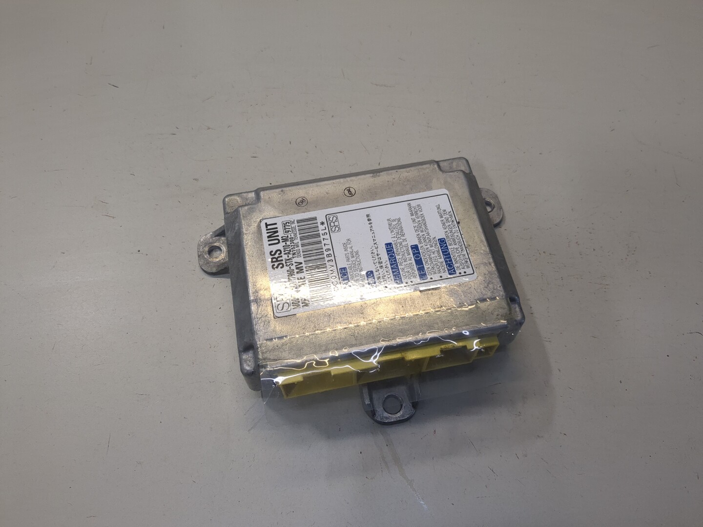 Блок управления подушек безопасности (AIR BAG)