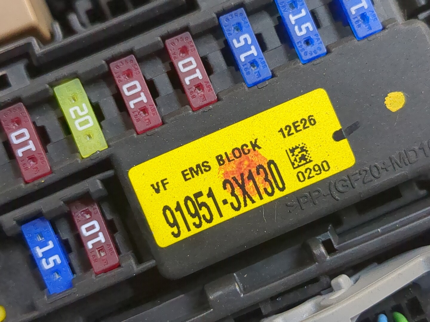 Блок предохранителей