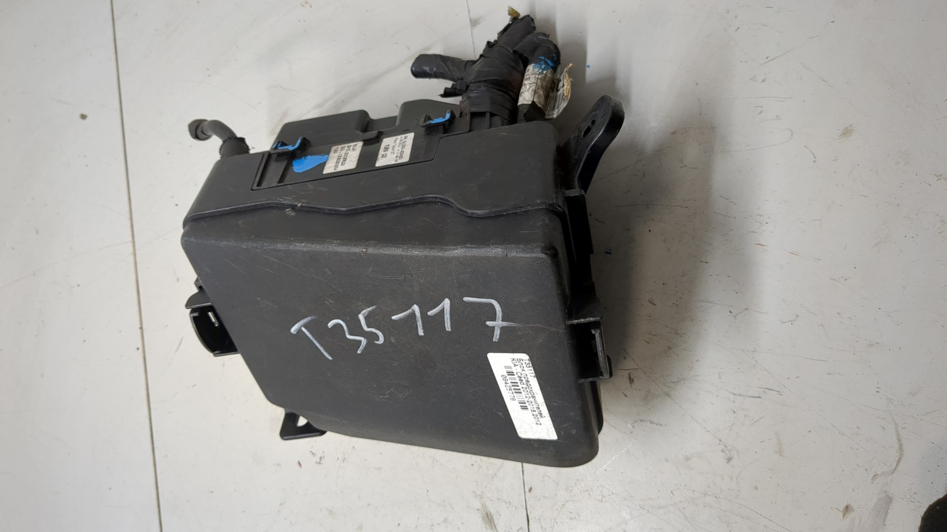 Блок предохранителей