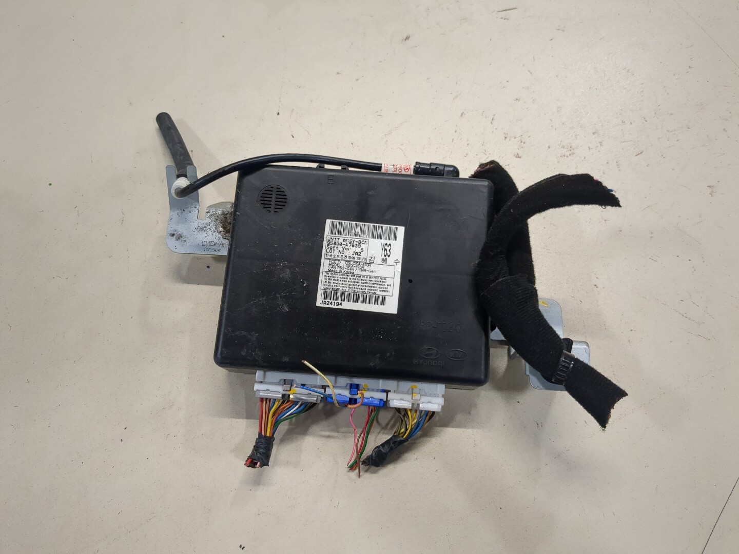 Блок электронный