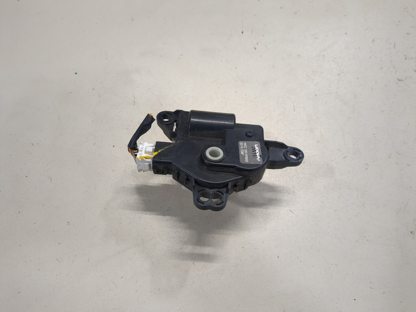 Блок электронный