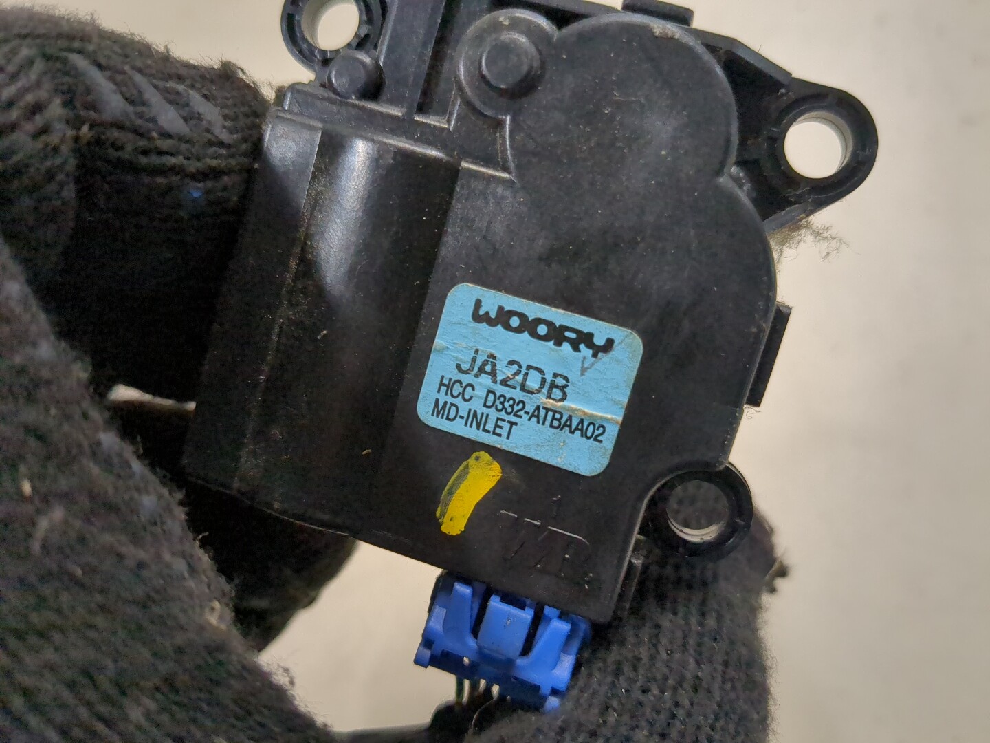 Блок электронный