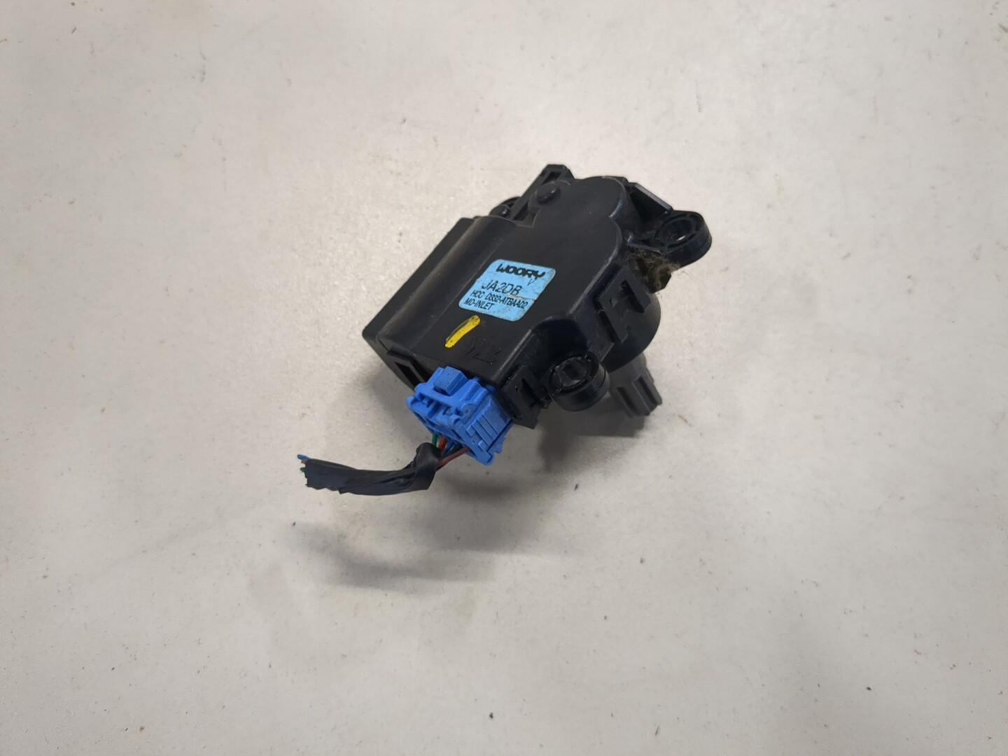 Блок электронный